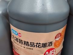 -蜀小北旋转小火锅·烤肉(金轮双子星优惠店)