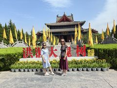 -大槐树寻根祭祖园