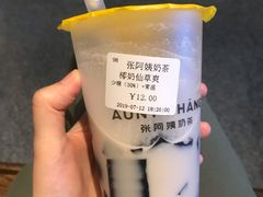 -张阿姨奶茶(湖西路店)
