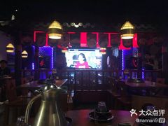 -令狐冲·炭烤活鱼(宝龙店)