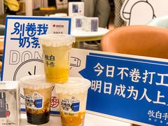 -杭州西湖银泰百货