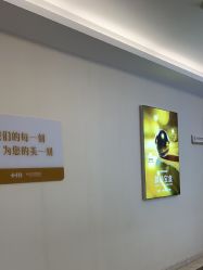 -长沙雅美医疗美容医院