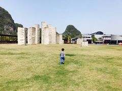 -Club Med地中海俱乐部·桂林度假村