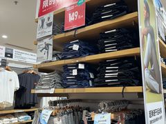 -优衣库(珠海华发商都店)