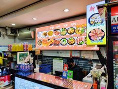 -清真·穆萨砂锅(大皮院店)