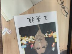 -戏精管理局·剧本杀·桌游·血染钟楼