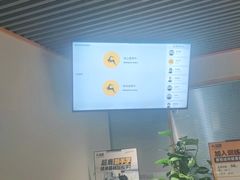 -超鹿运动(融侨锦江店)