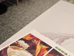 -谷田稻香·砂锅菜(广州悦汇城店)