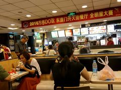-麦当劳(东直门外大街店)