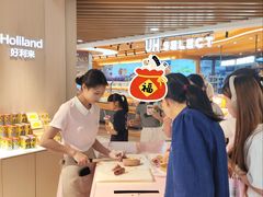 -银隆百货(萧山店)