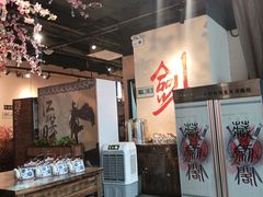 -风波庄(云蝠大厦店)