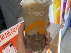 现煮绿豆冰-CoCo都可(大兴店)