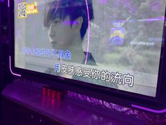 -星聚会KTV(苏州信投大厦店)