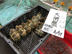 -寻味顺德·南记酒家·传统顺德菜·鱼生(广源路店)