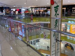 -北京华联购物中心(天通苑店)