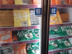 -包道广式点心专门店(振业店)