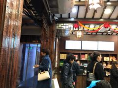 -丁莲芳(红旗路店)
