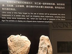 -广东省方志馆