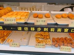 -四季小馆·地道北京小吃(广百店)