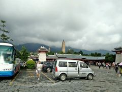 停车场-崇圣寺三塔文化旅游区