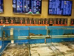 水产区-海味当家(西安路店)
