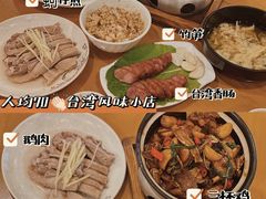 -乡亲鹅肉城(吴江店)