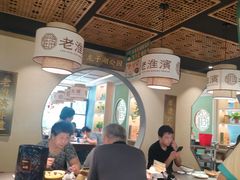 -老淮滨-蚌埠非遗小吃(淮河路店)
