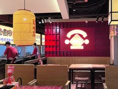 -怪噜范·老贵阳街头名小吃(鸿通城店)