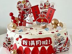 -咖咖熊蛋糕定制·英国蓝风车动物性淡奶油