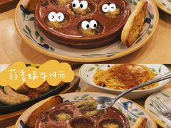 -萨莉亚意式餐厅(京溪南方医院店)