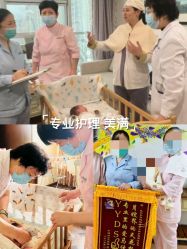 -悦家·美丽妈妈月子会所(龙奥店)