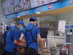 -DQ·蛋糕·冰淇淋(徐东销品茂店)