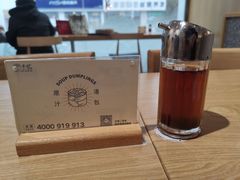 -千忆汤包(闽江路店)