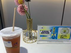 -50岚(太平洋森活天地店)