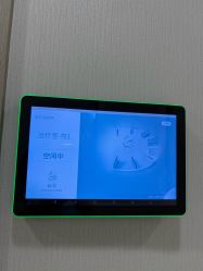 -智美品质医美