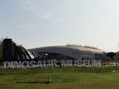 -自贡恐龙博物馆