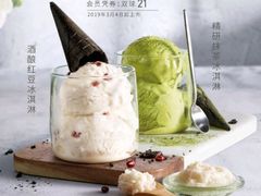 -必胜客(泰盛广场店)