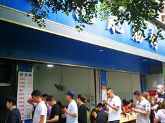 -甘记肥肠粉(马鞍北路店)