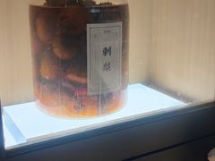 -GOEN·缘