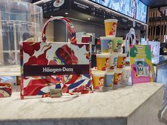 -哈根达斯(虹口店)