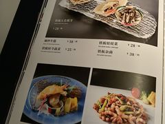 -黑木原精致料理·铁板烧