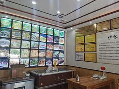 -伊林居饭庄央视清真八大碗