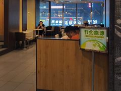 -肯德基(布吉老街店)