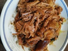 -陆长玖古法猪脚饭(玄风桥店)