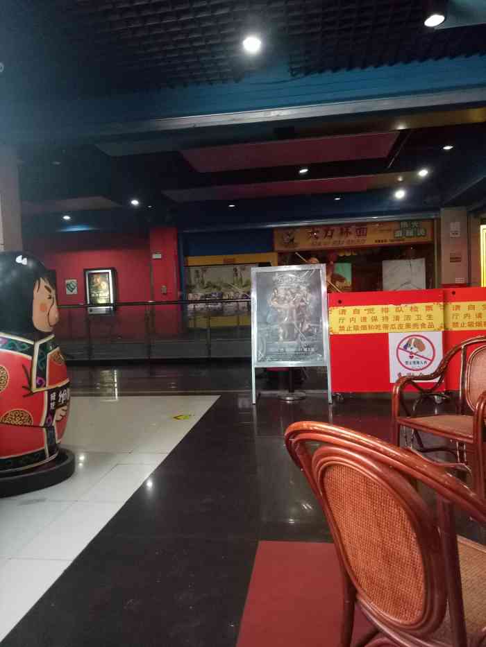 铜马国际影城-"效果一般般吧,但是胜在价格便宜,地理位置.