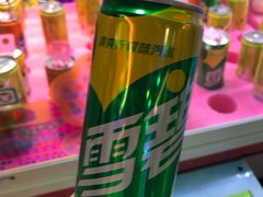 -汤姆熊欢乐世界·史莱姆怪兽(正大店)