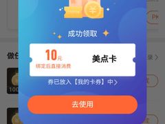 -中国药科大学（江宁校区）综合门诊部