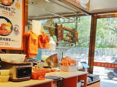 -金尊宝美食坊(蔡屋围店)