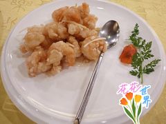 -同和居(月坛店)