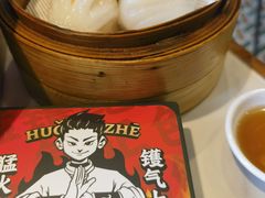 -火啫啫·粤式啫啫煲(南通首店)